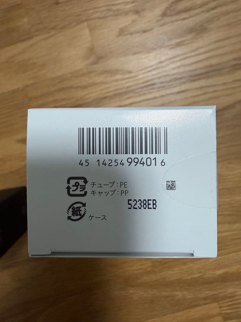 【最終価格・新品】SHISEIDO MEN 洗顔料 & ULTIMUNE美容液