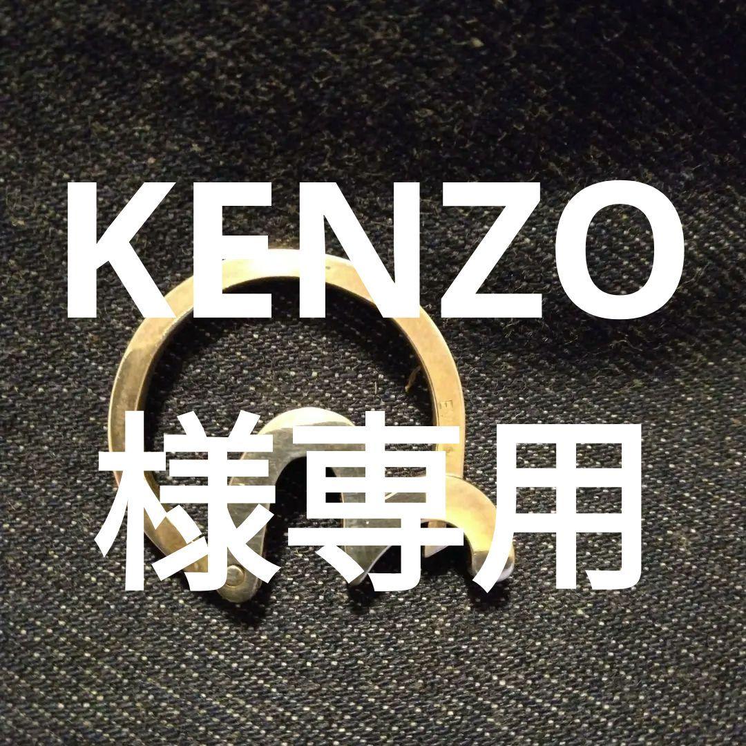 EVISU キーホルダー　デツドストツク　SILVER 製