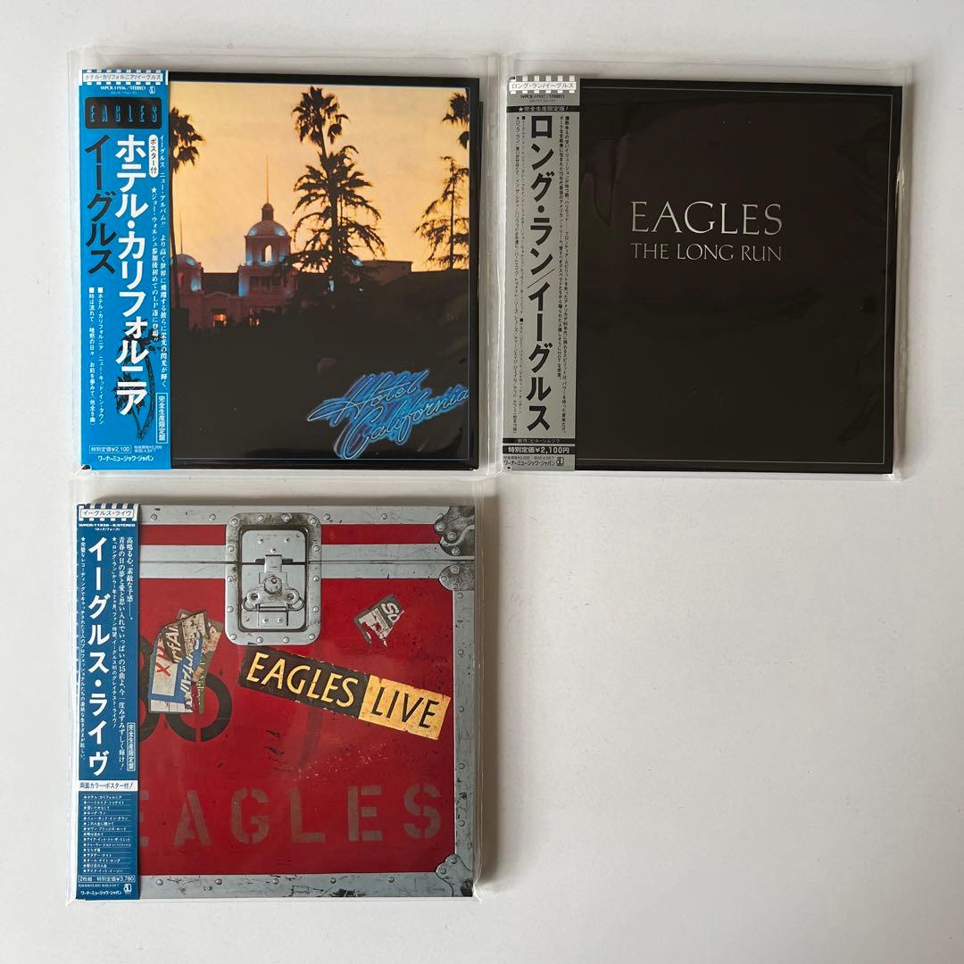 き*ん様 イーグルス/ペーパー・スリーブ・コレクション ７タイトル＋BOXセット