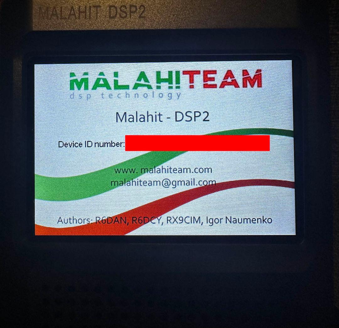 Malahit-DSP2、sdrラジオ