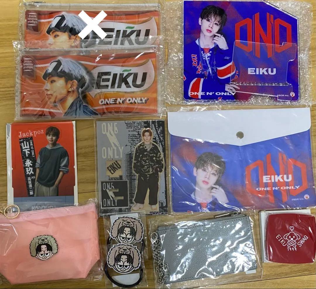 【値下げ】　永玖　EIKU グッズ