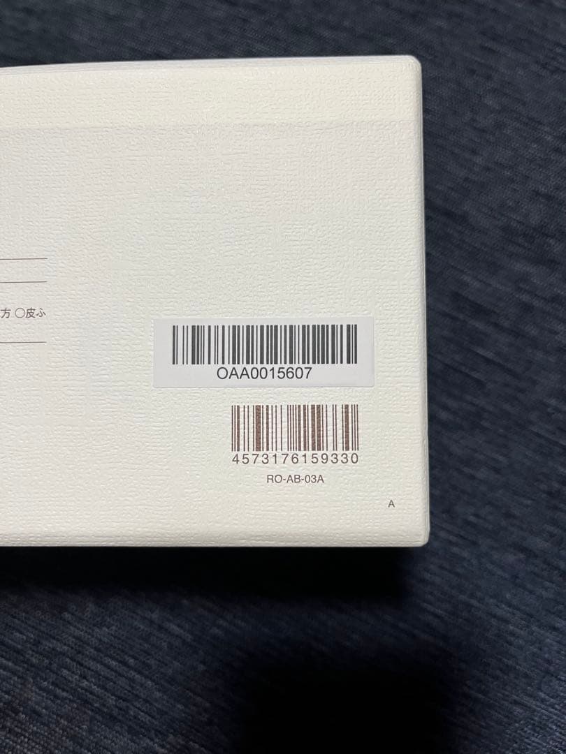 ReFa リファブリスル　ヘアブラシ ３日間の値下げです。