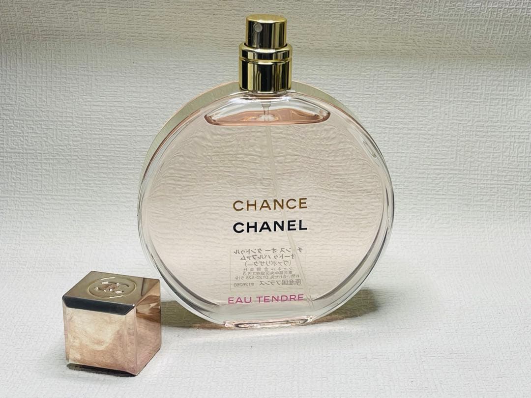 ほぼ未使用 シャネル チャンス オータンドゥル オードパルファム 100ml