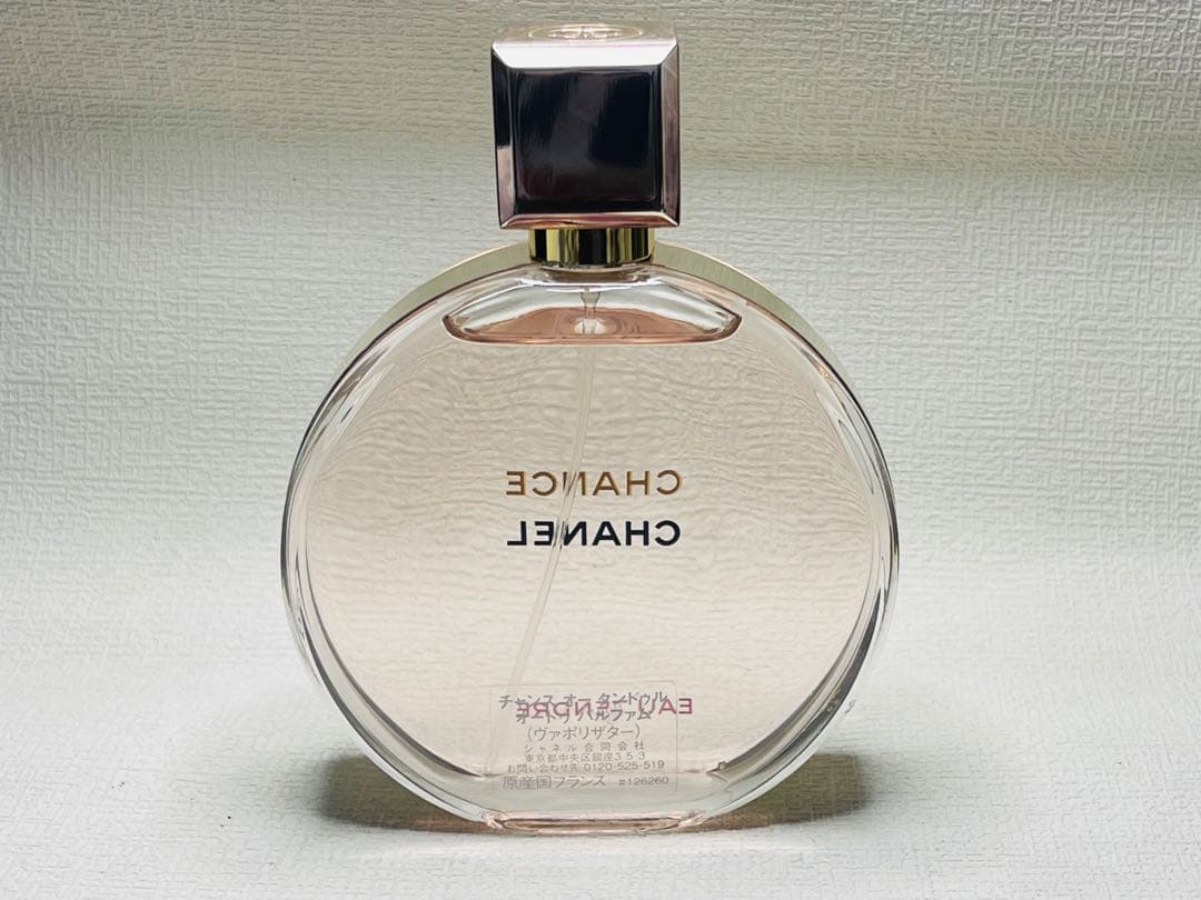 ほぼ未使用 シャネル チャンス オータンドゥル オードパルファム 100ml