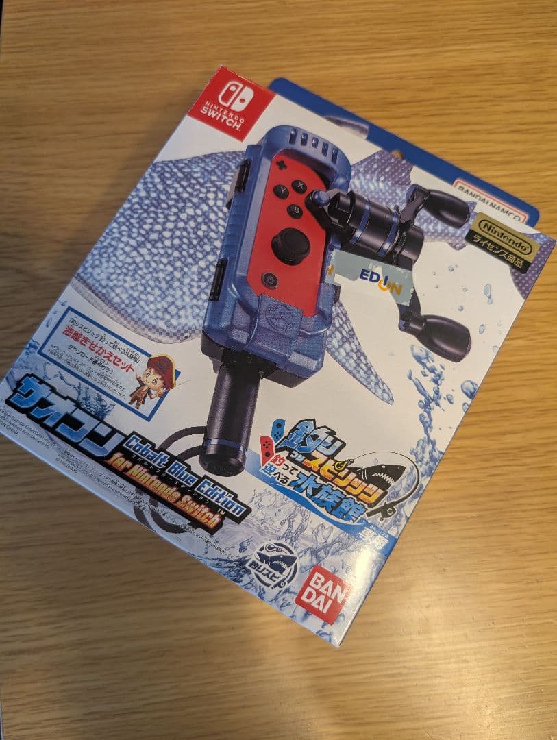 Switch 釣りスピリッツ　釣って遊べる水族館　サオコン×2台付き