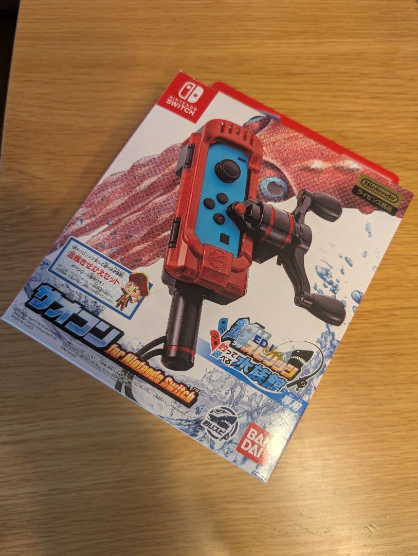 Switch 釣りスピリッツ　釣って遊べる水族館　サオコン×2台付き