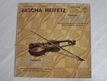 Jascha Heifetz ヴィオリン協奏曲 '60s ビンテージLP