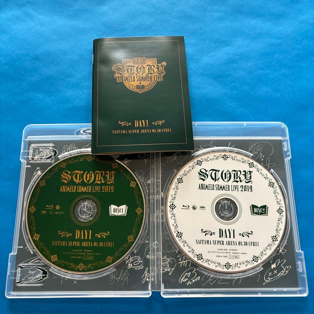 Animelo Summer Live 2019-STORY- DAY1〈2枚…