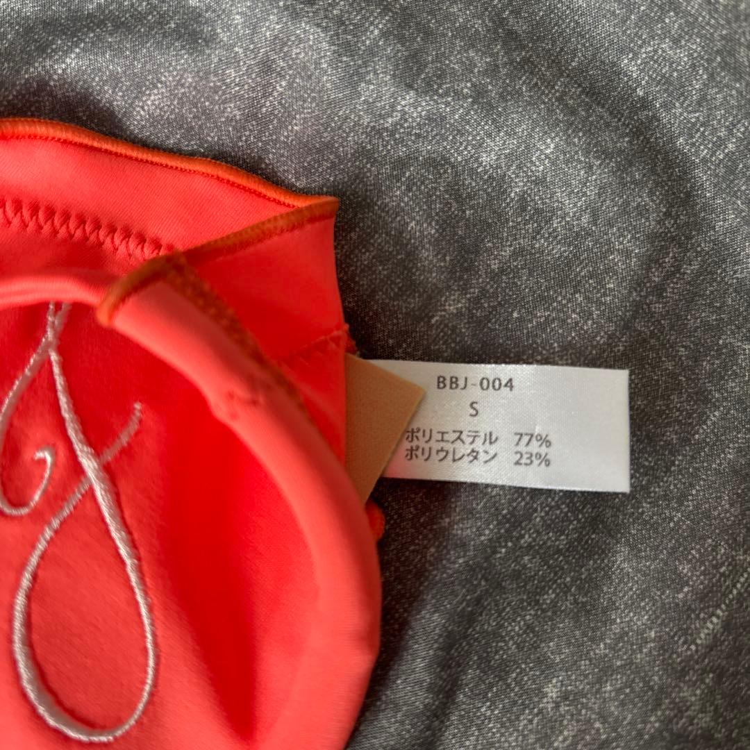 ベストボディジャパン公式ビキニ オレンジ S