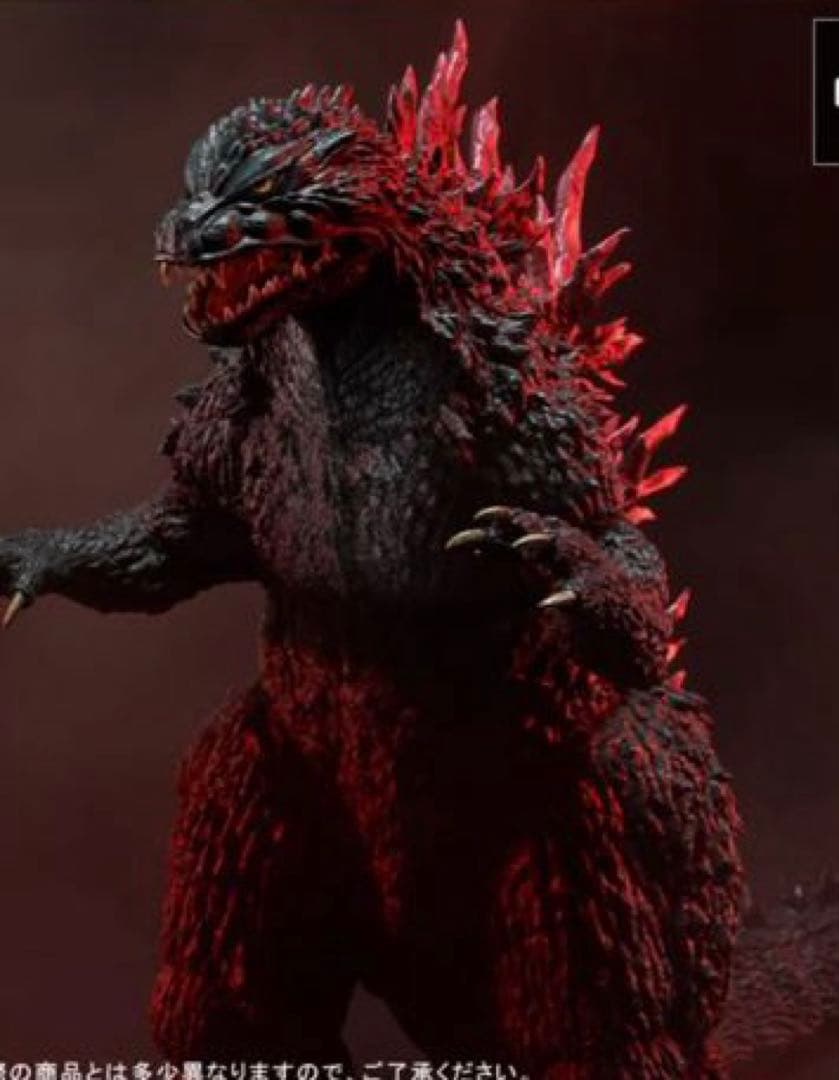 スーパー東宝30cmシリーズ ゴジラ(1999)