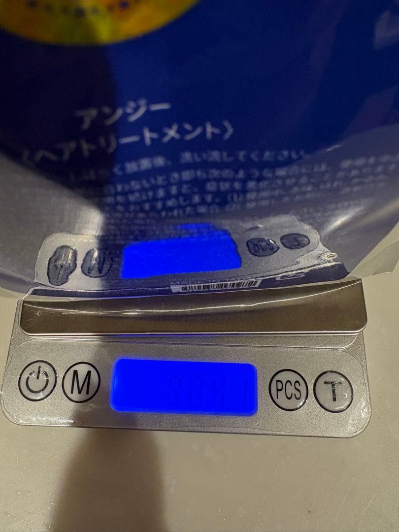 アンジー　ヘアトリートメント