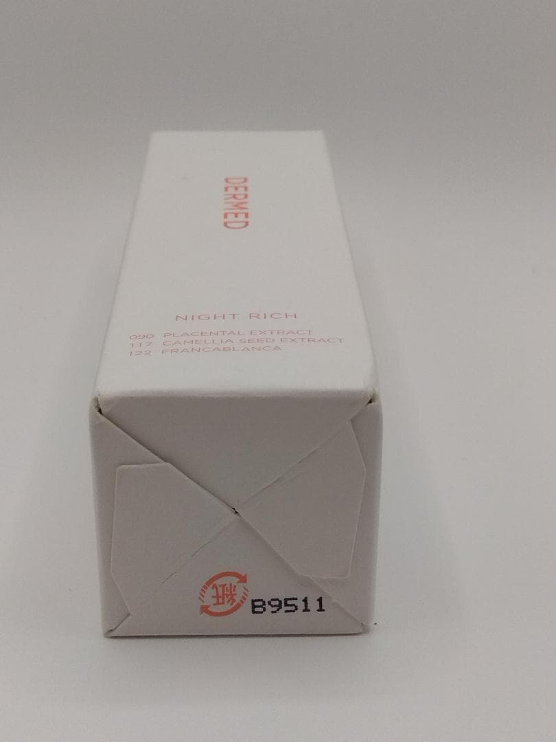 三省製薬 デルメッド ナイトリッチ　～ニュウコウの香り～　１本限定