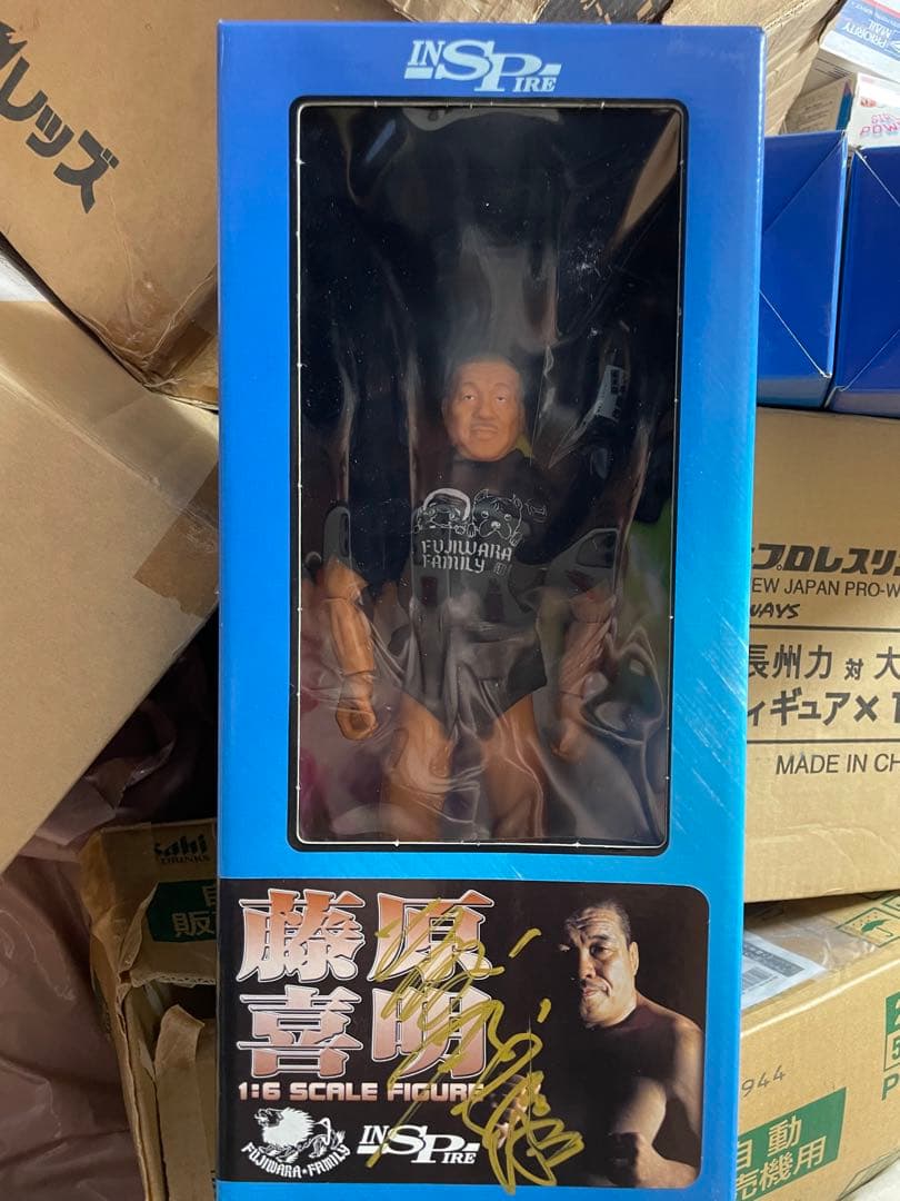 インスパイア　1/6 藤原喜明 サイン入り　新品未開封