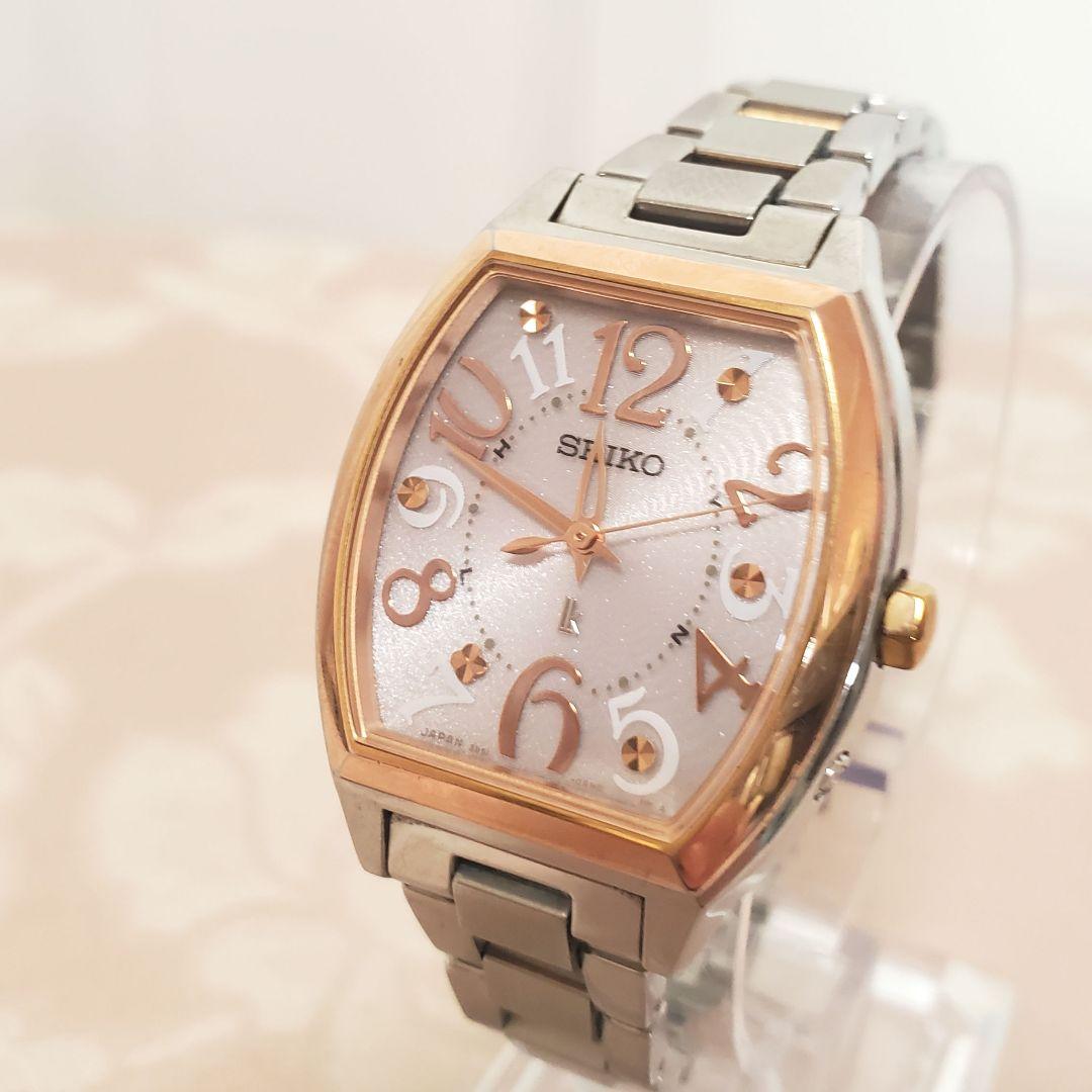 【本日限定価格❕稼働☆洗浄磨き済】SEIKOルキア電波ソーラーピンクシェルt9