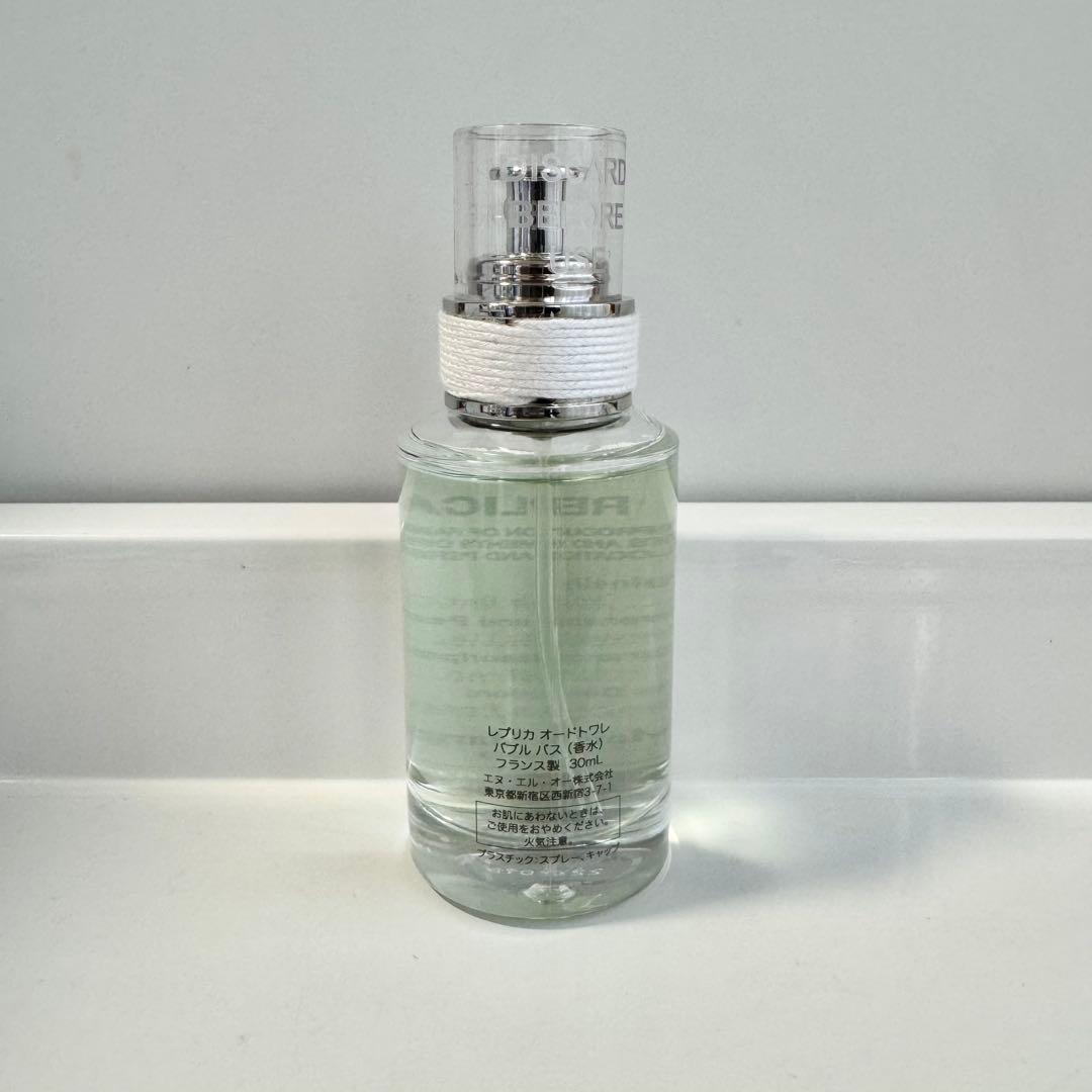 【外箱付き】メゾンマルジェラ フレグランス レプリカオードトワレ バブルバス