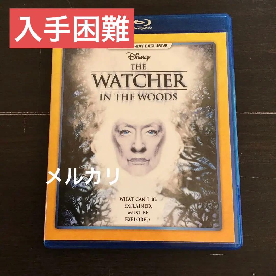 呪われた森　アメリカ在住ディズニー・ムービー・クラブ会員限定発売　国内未ソフト化