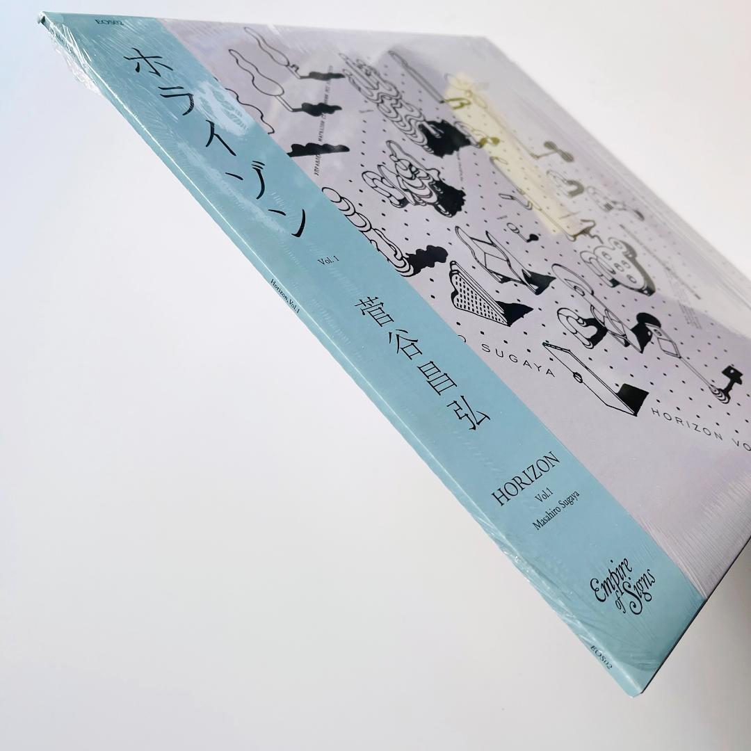 貴重 レコード 菅谷昌弘 Horizon, Vol. 1 環境音楽 アンビエント