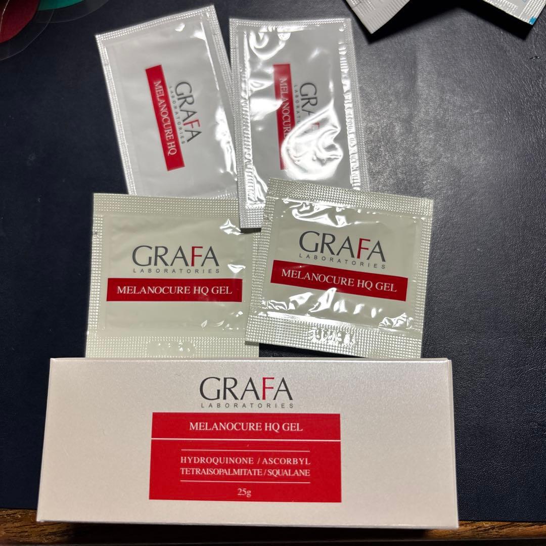 グラファ メラノキュア HQ ジェル 25g サンプル付き