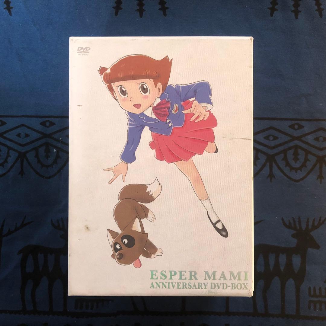 エスパー魔美　アニバーサリー　DVD-BOX