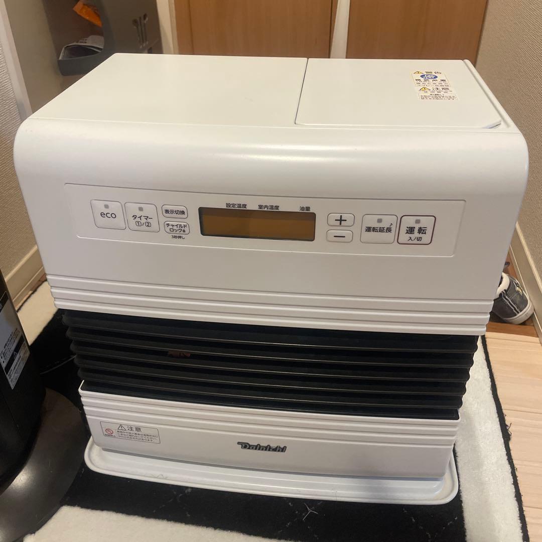 石油ファンヒーター FW-5723GR ホワイト