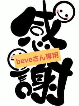 大衆演劇　着流し