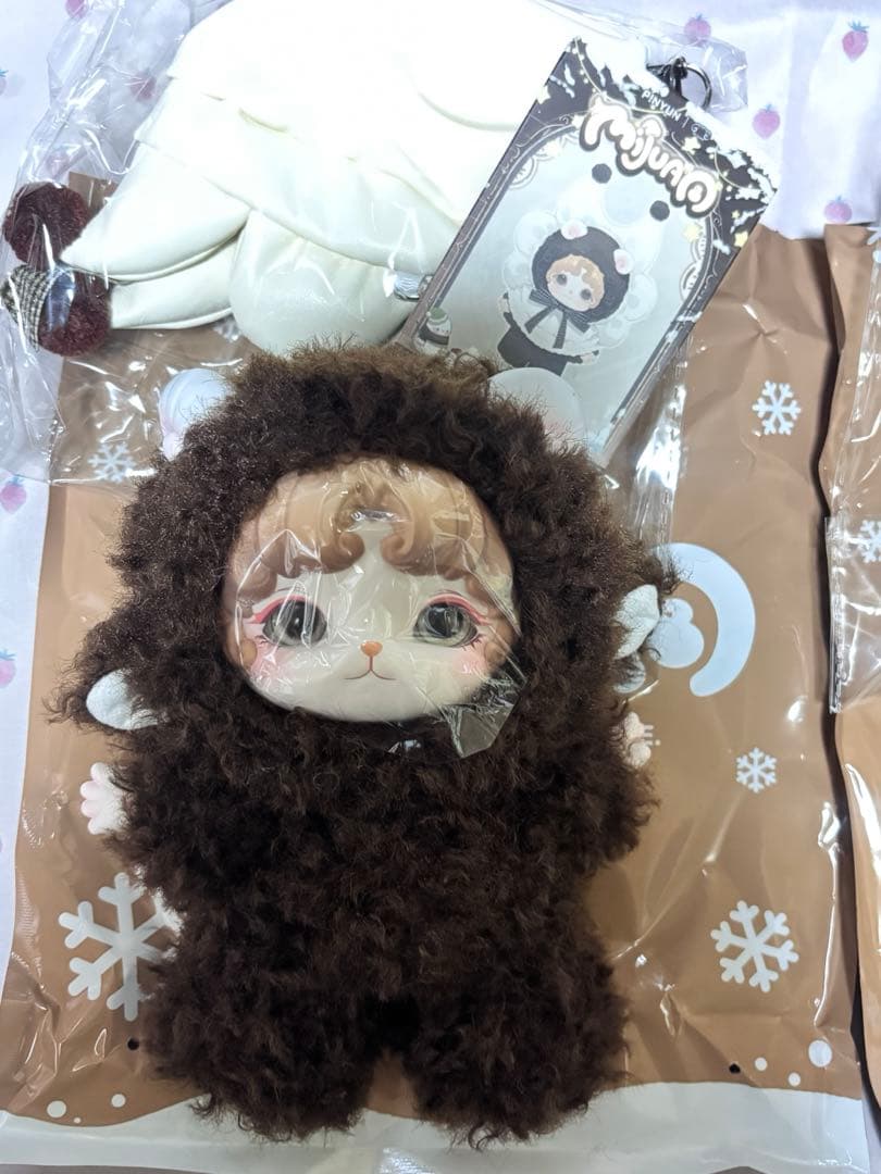 Mijuan ミジュアンふわふわスイートドリームシリーズ　ぬいぐるみ