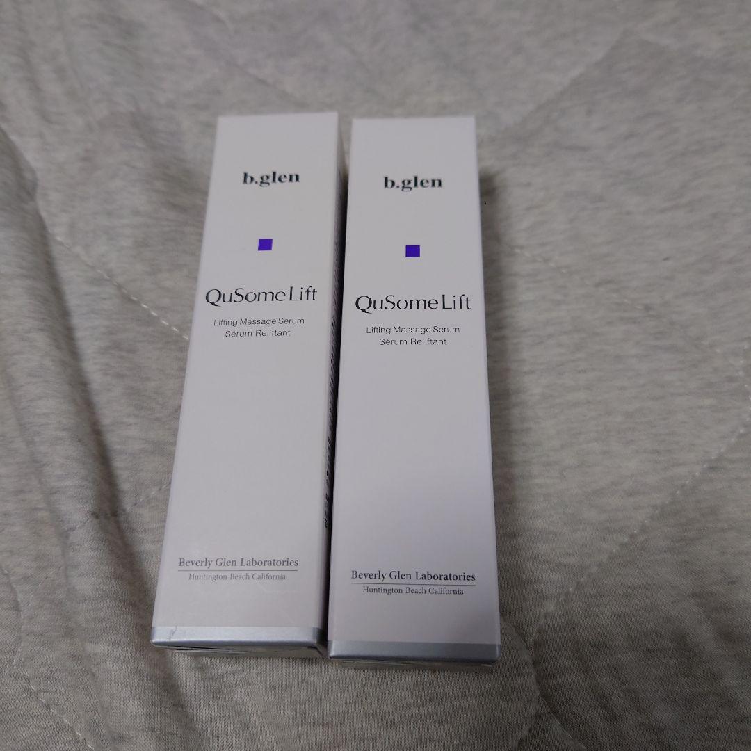 最終値下げb.glen QuSomeLift リフティングマッサージ美容液