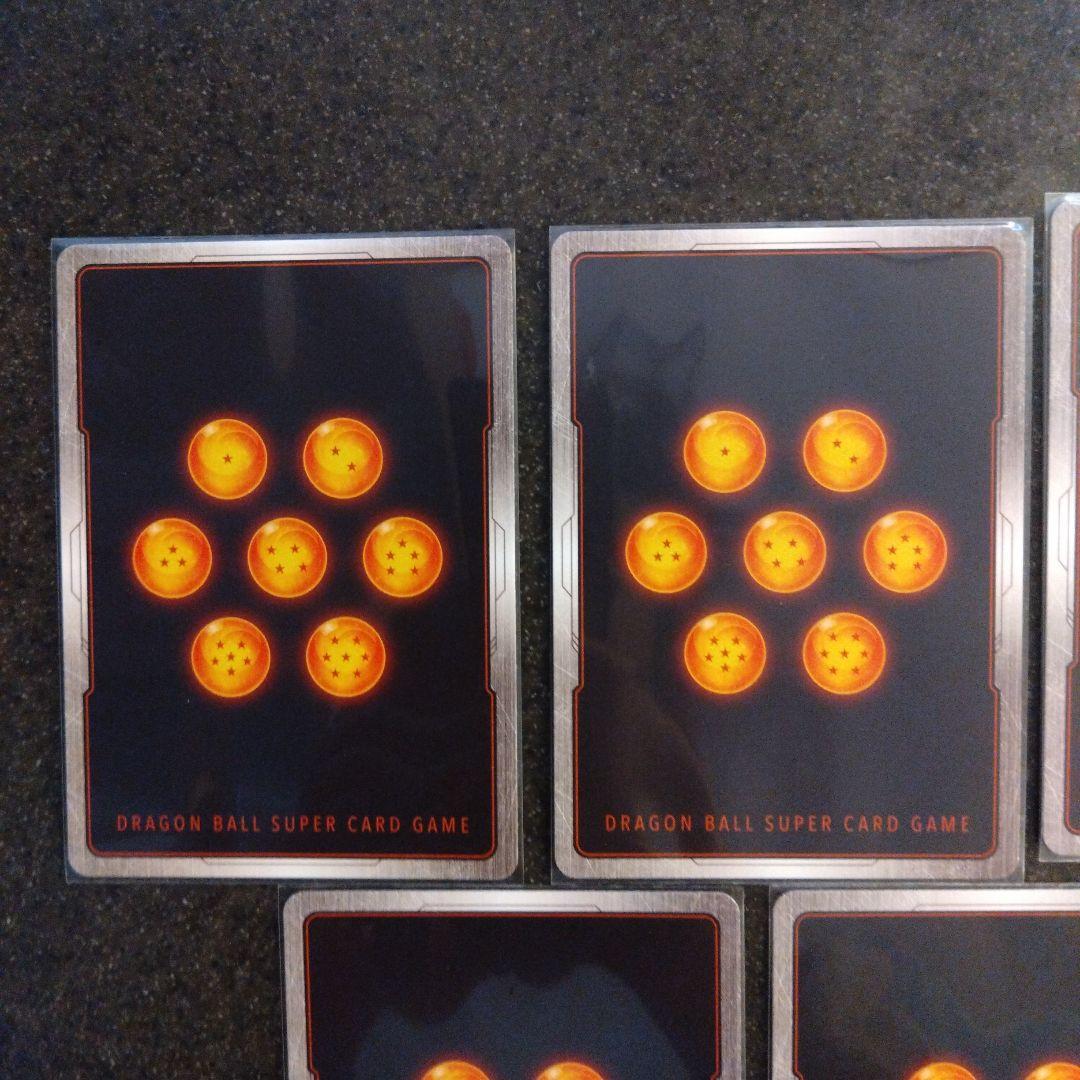 ドラゴンボールカード未知なる冒険　ドッカンバトル　10種まとめ売り