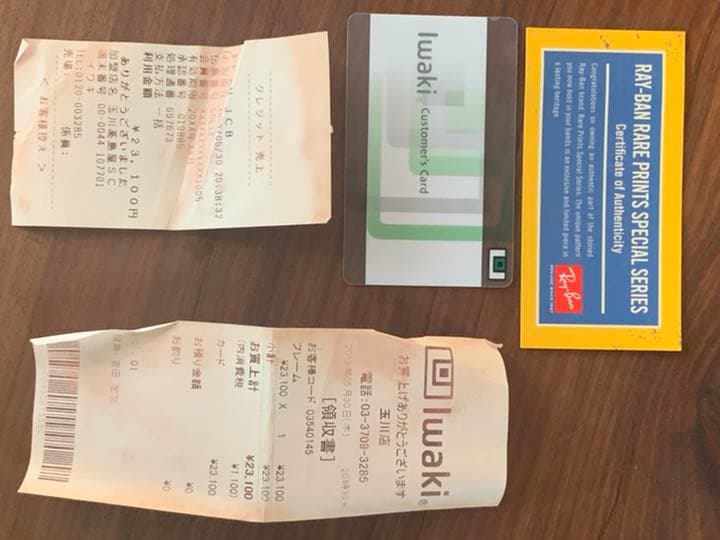 WAYFARER Ray Ban ◆RB2140 1136 50ロ22