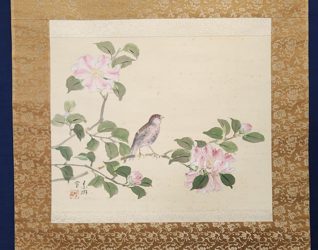 【牡丹に雀図】結城素明 2656 ボタン 掛け軸　肉筆
