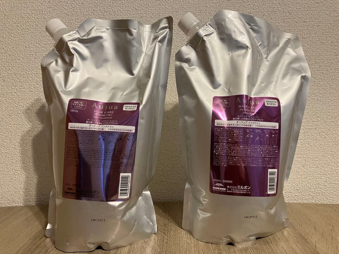 【大容量】オージュア インメトリィ シャンプー1.8ℓ&トリートメント1.8kg