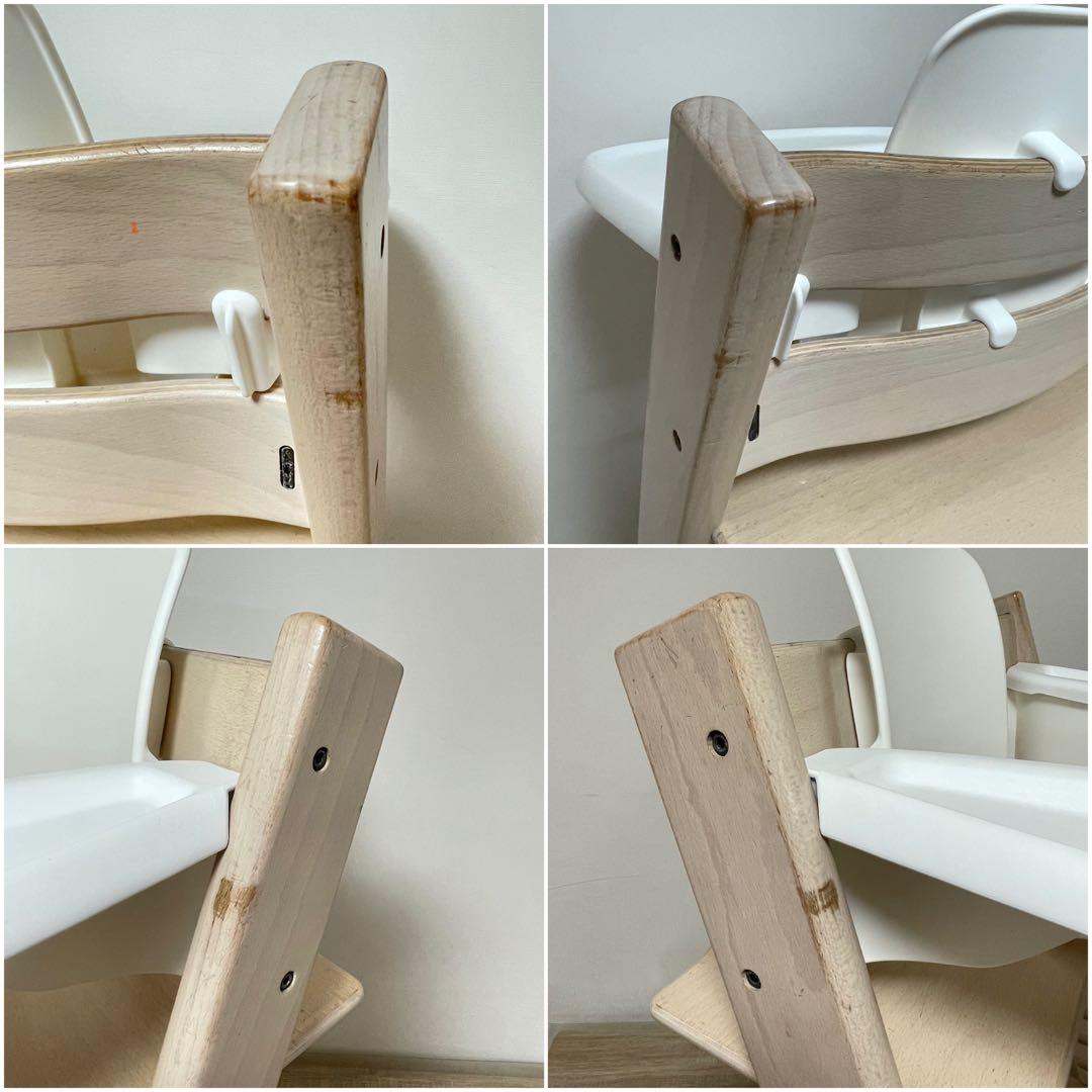 ストッケ トリップトラップ ホワイトウォッシュ　S/N4 ベビーセット・トレイ付