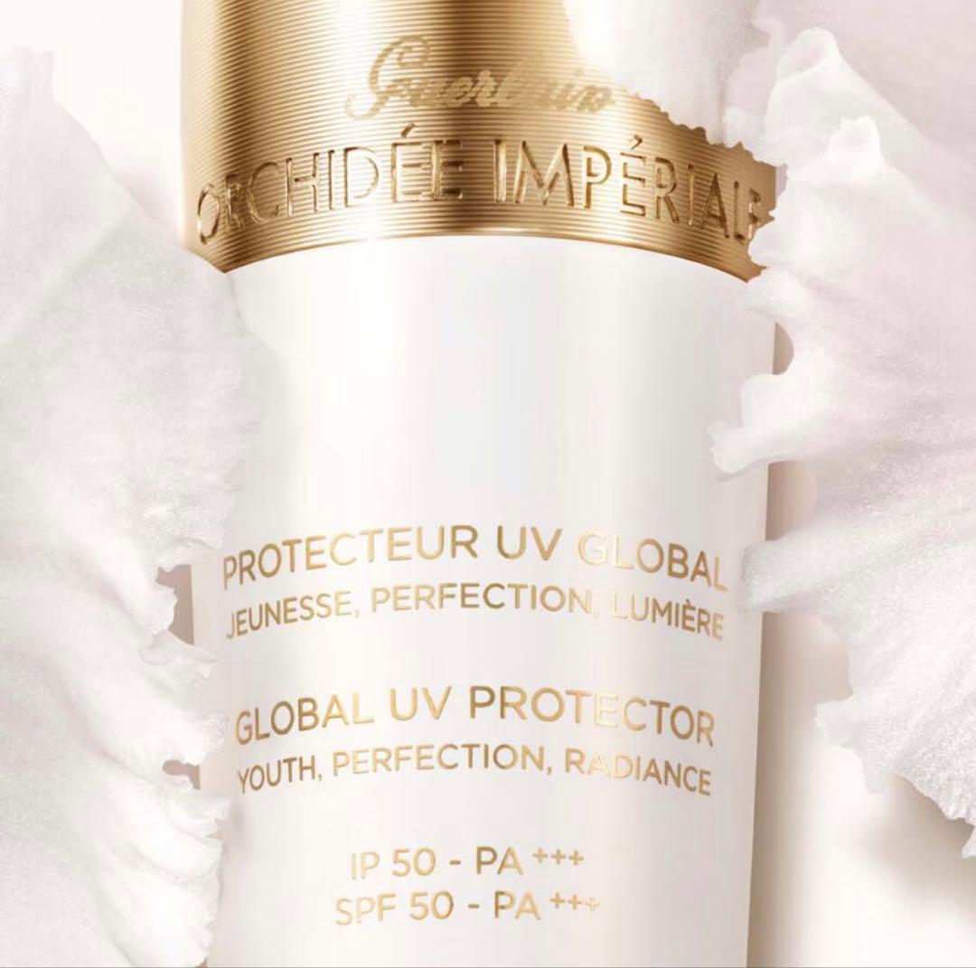 【新品未使用】オーキデ アンペリアル ホワイト セロム イン UVプロテクター