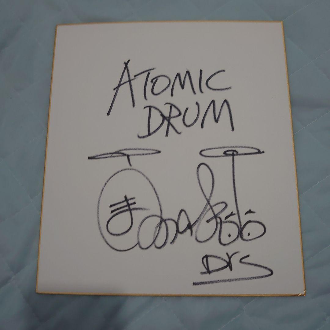 BOØWY高橋まことのサイン