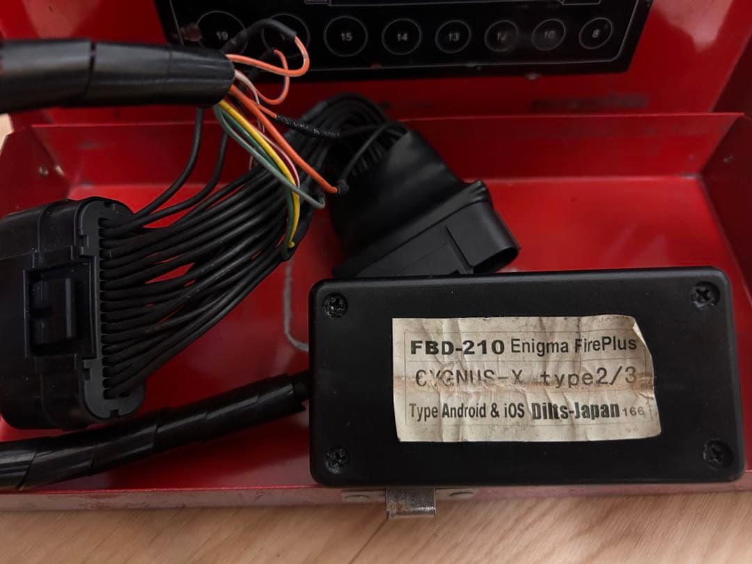 シグナスX エニグマ 2~3型