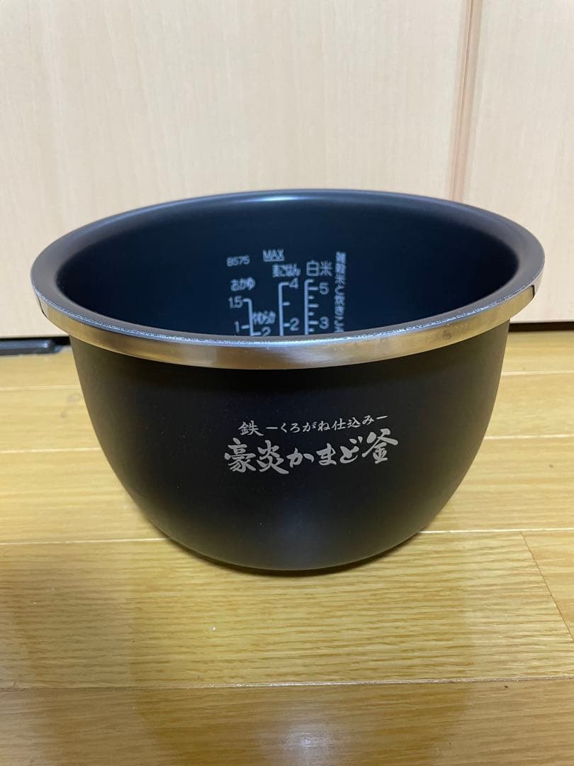 【美品】象印 炊飯器 5.5合 炎舞炊き NW-LB10