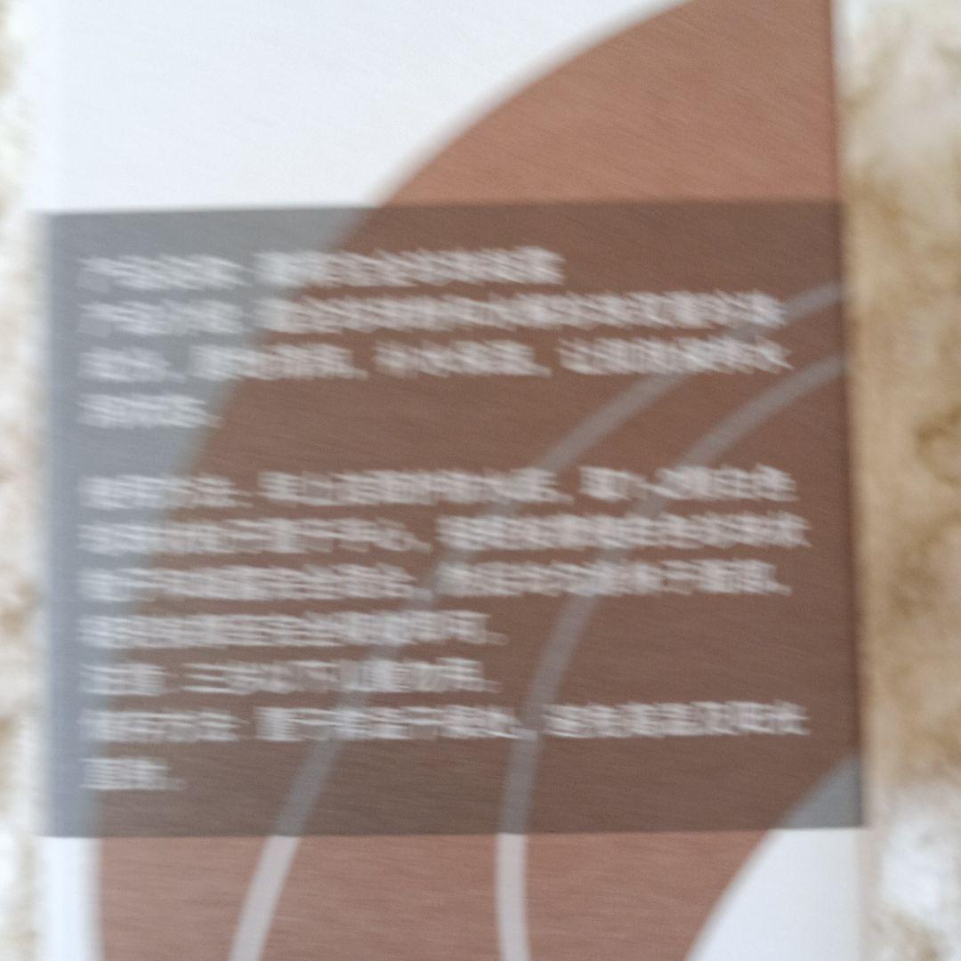 【新品・未開封】 上海 真珠クリーム　金(朝) & 銀(夜) 2セット 4箱