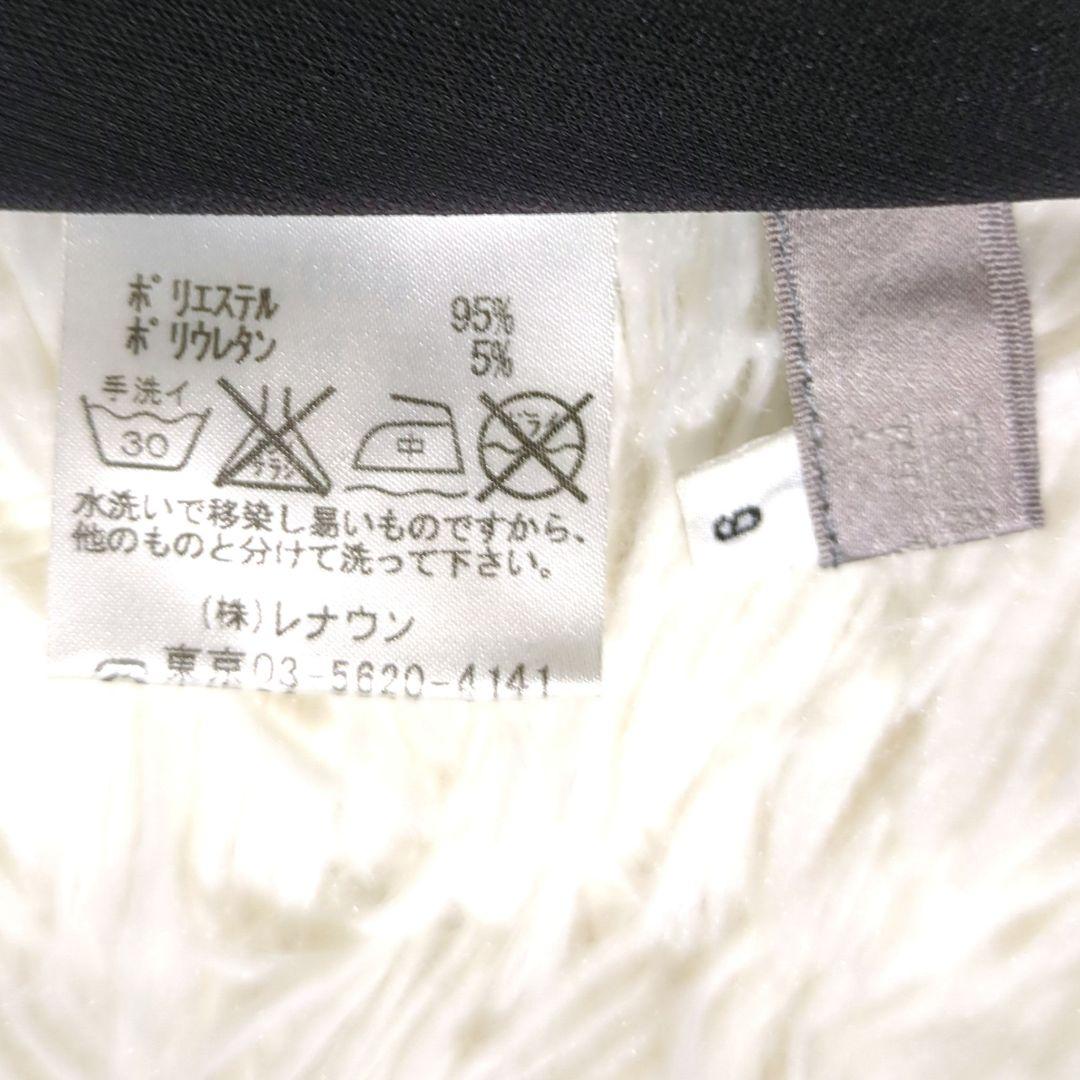 【専用】TOKUKO 1er VOL　前開き チュニック　羽織物　お花　刺繍