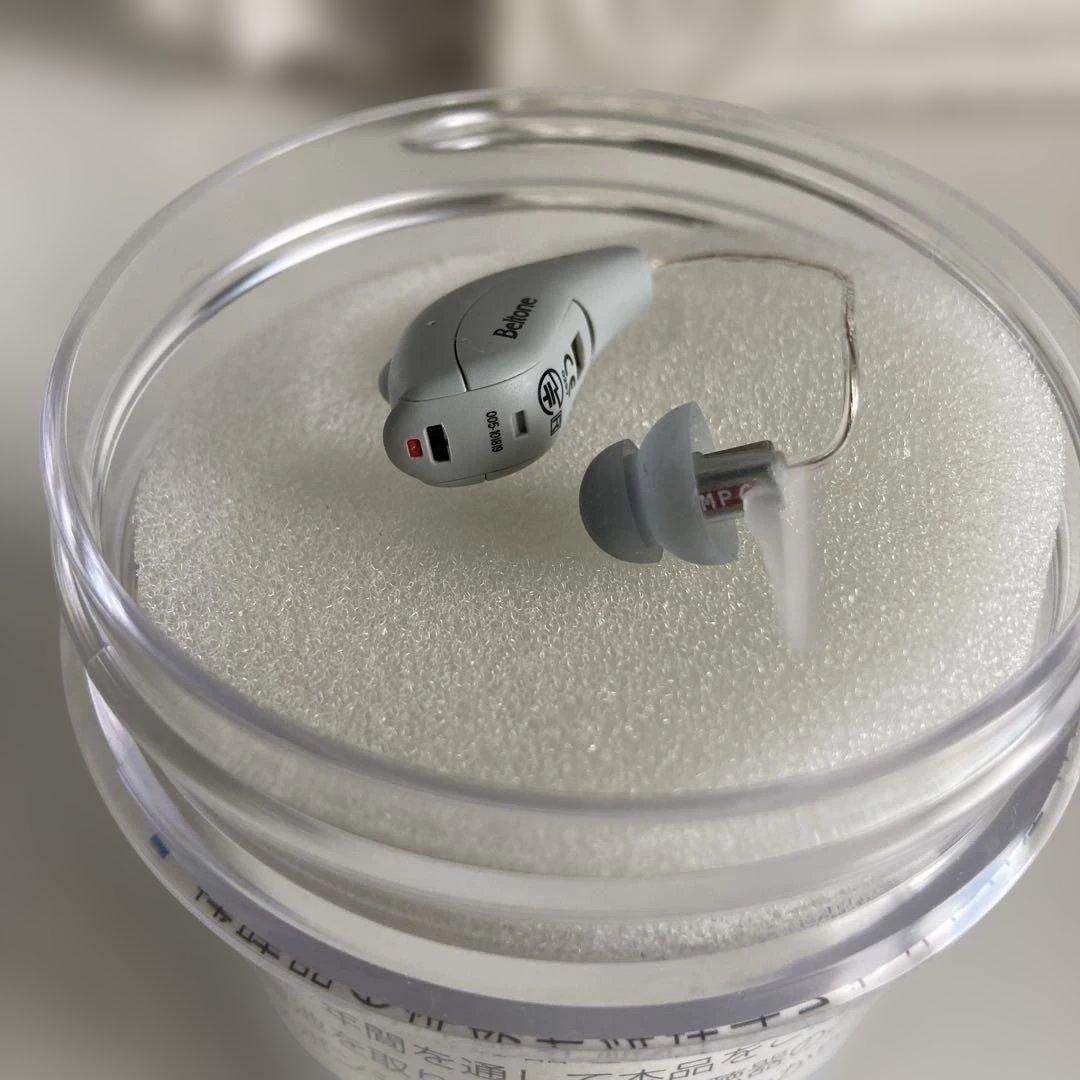 補聴器 右耳 Beltone ベルトーン Rely2-64DW／ストラップ