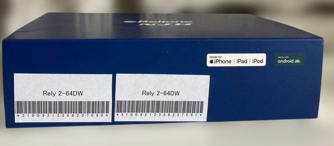 補聴器 右耳 Beltone ベルトーン Rely2-64DW／ストラップ