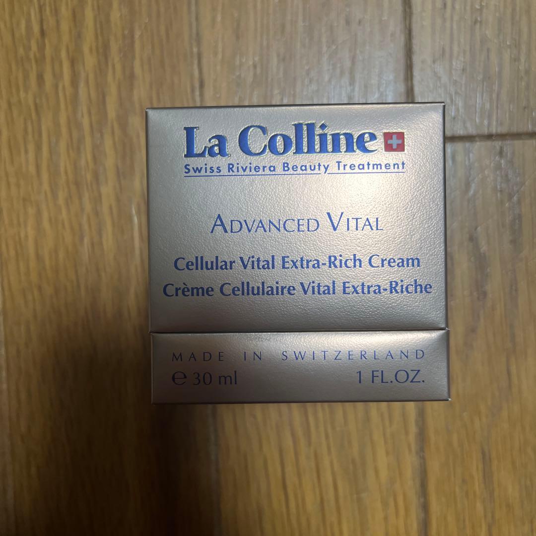 ラコリーヌ　セリュラーバイタルエクストラリッチクリーム