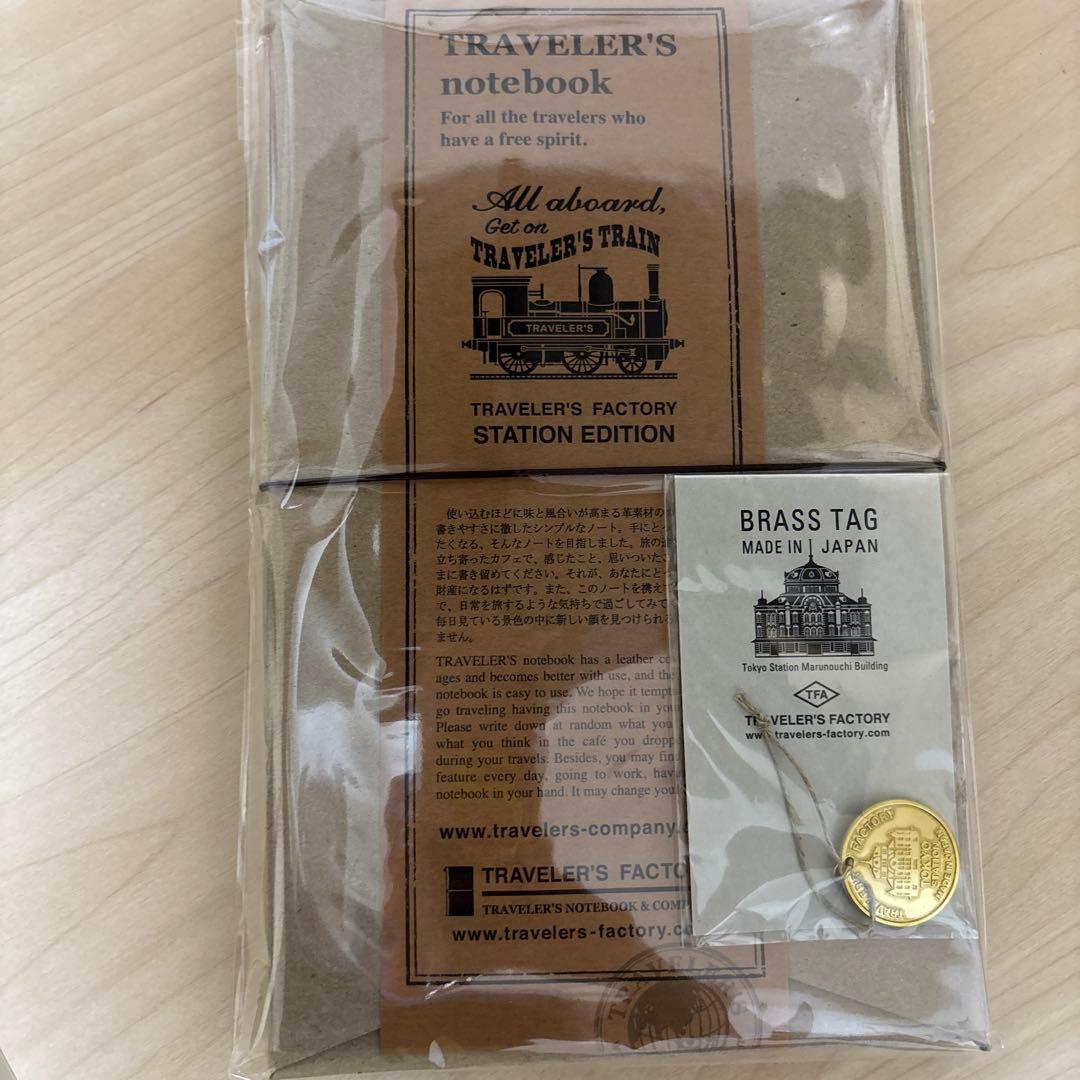 トラベラーズノート　東京駅限定　本体とブラスタグのセット