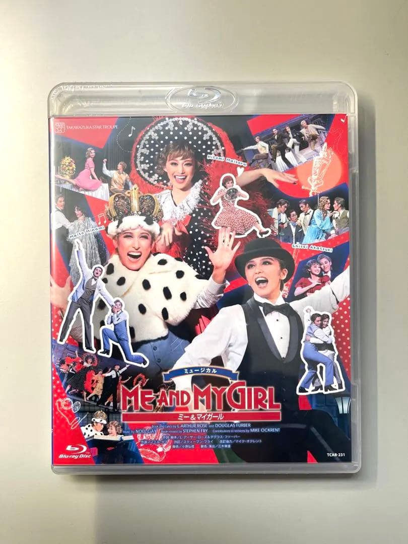 【新品未開封】星組 博多座公演 ミュージカル ME AND MY GIRL