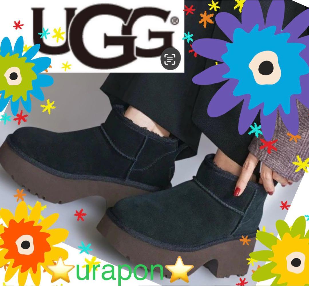 入手困難✨美品✨22～22.5薄手✨UGG✨ウルトラ ミニ ニュー ハイツ