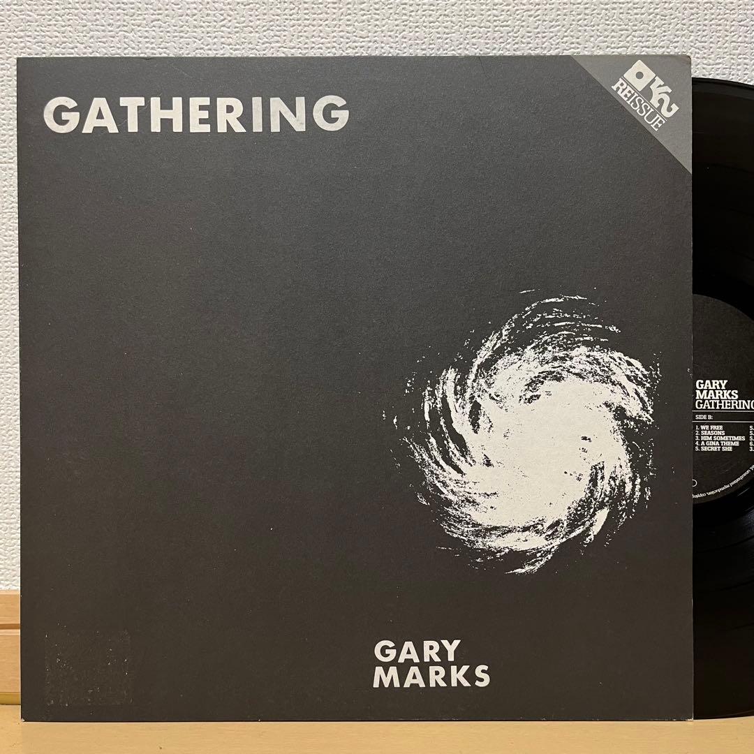 レコード Gary Marks Gathering ジャズ レアグルーヴ LP