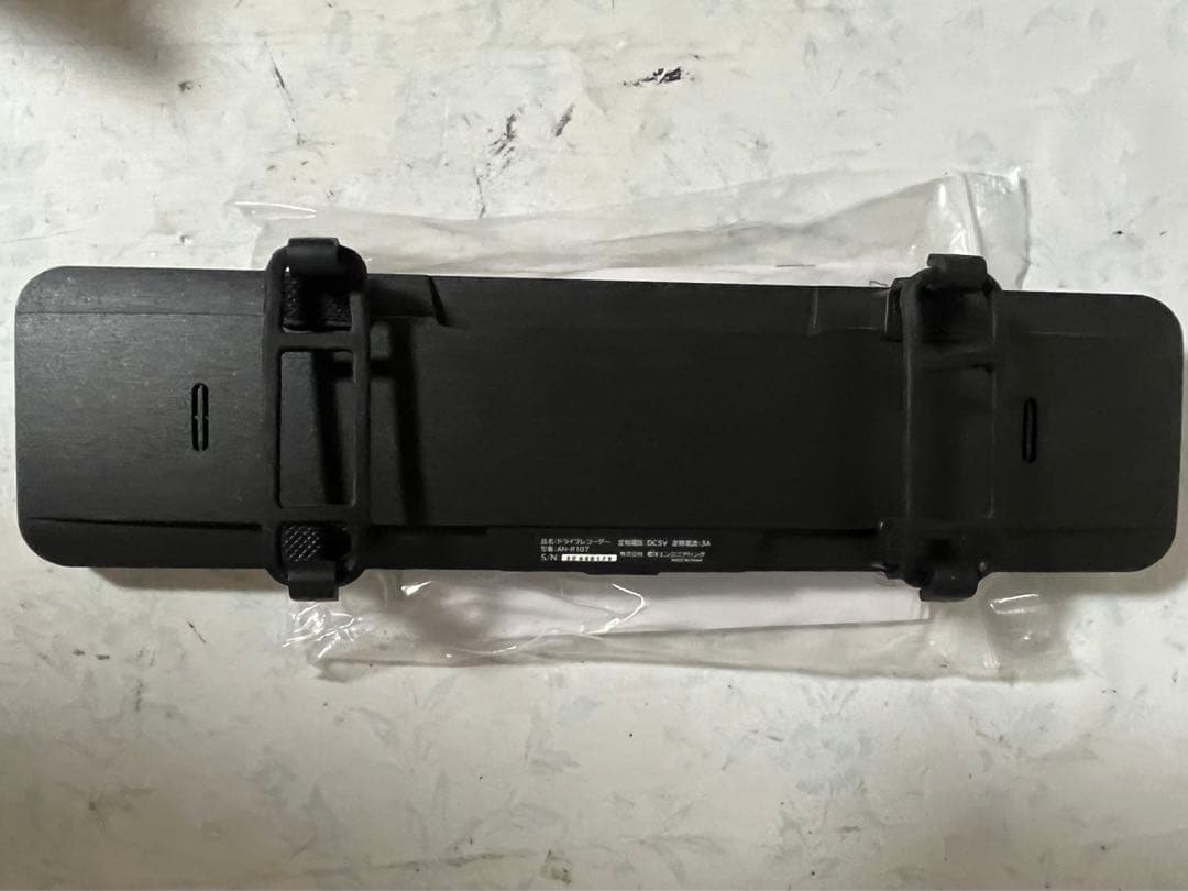 ミラー型ドライブレコーダー 商品コード : AN-R107