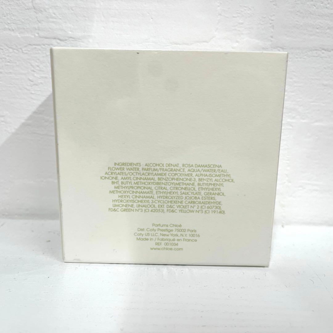 未開封 L'EAU DE Chloe EDT　ロー 50ml