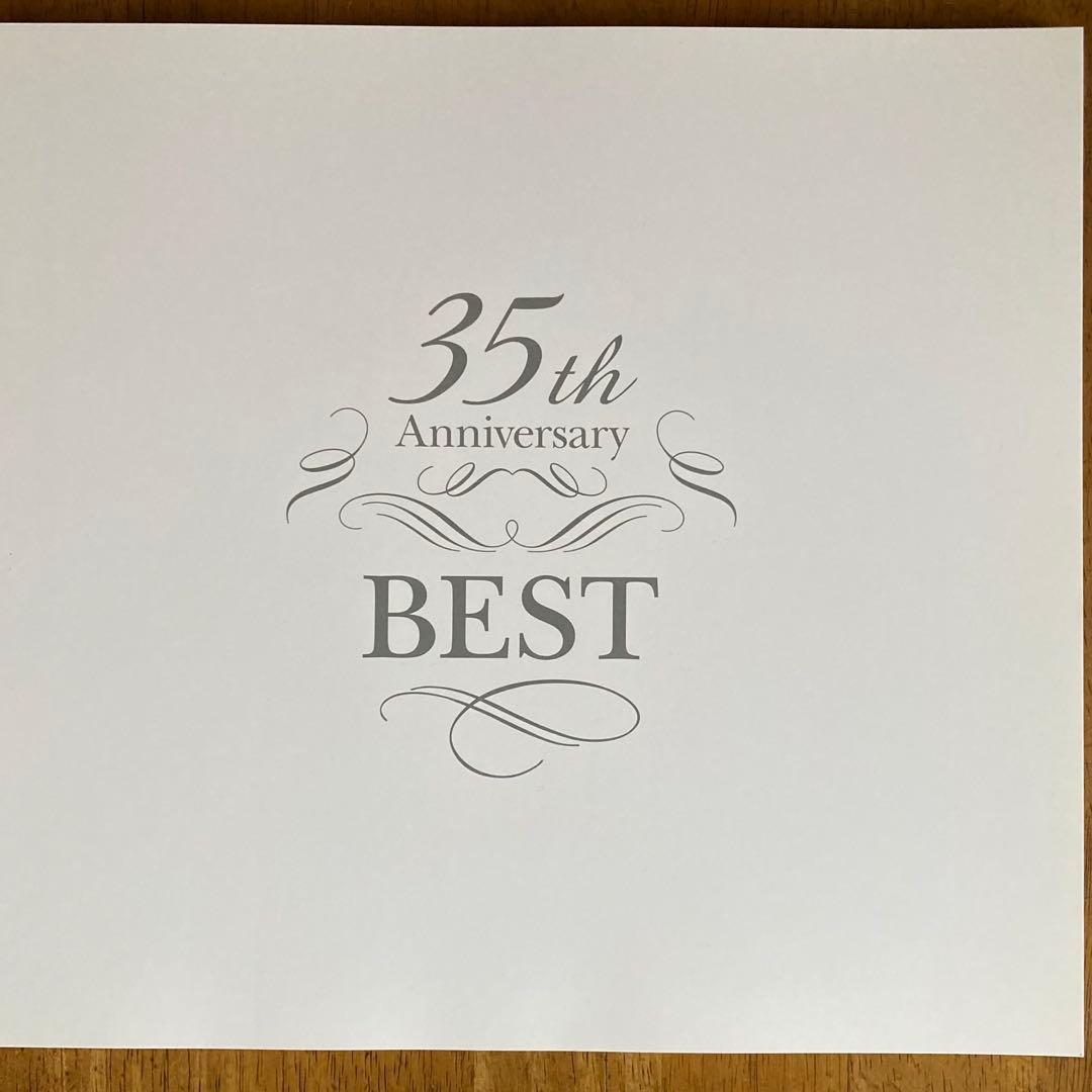 少年隊35th Anniversary BEST完全受注生産限定盤