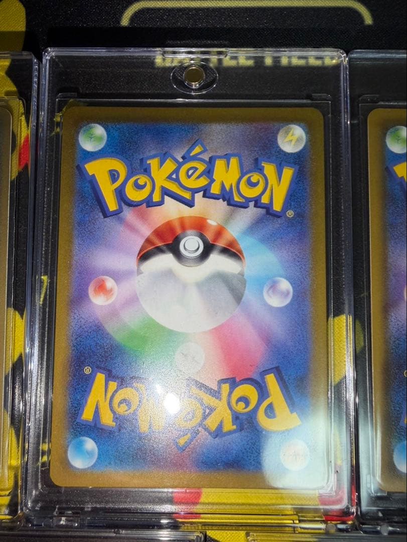 ブイズまとめ売り　5枚