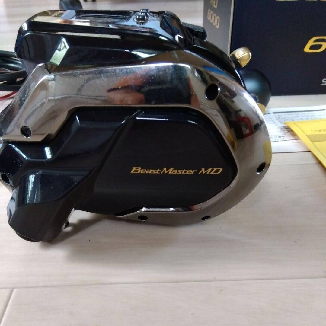 シマノ22 BEASTMASTER MD 6000電動リール、使用距離8.5km